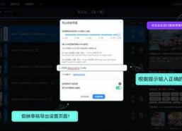 国产小视频99,揭秘短视频时代的魅力与挑战