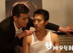 国产同性,情感与现实的交织