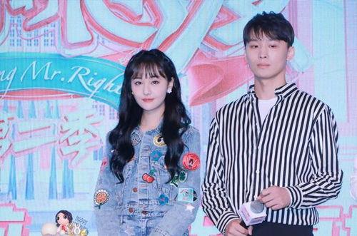 娱乐圈吃瓜全集解说